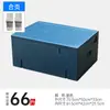 Caja Isotérmica Epp para Puesto Comercial Topn 21-86 Litros Refrigerada Camping Repartidor Caja de Espuma Grado Alimenticio