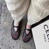 Zapatos de Ballet Planos de Punta Redonda, Malla Hueca de Nicho para el Verano 2026 para Mujer, Zapatos Sencillos de Moda con Hebilla de Cuero