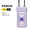 Bolsa Impermeable para Teléfono Móvil Essager Yilang Natación al Aire Libre Alta Transparencia Pantalla Táctil Impermeable Bolsa de Aire Sellada Funda Protectora para Teléfono Móvil