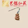 Colgantes de Cadena para Teléfono Móvil con Animales del Zodiaco Tallados en Madera de Datilero, Colgantes para Bolsos de Pareja con Animales del Zodiaco Tallados en Madera Yiming Xianyuan