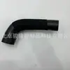 Mangueira do Intercooler Oe 1389890080 1394053080 é Adequada para Fiat Duca