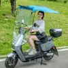 Modelo Nuevo Toldo Retráctil Rápido en Forma de 7, Protector de Lluvia para Patinetes Eléctricos, Toldo Solar para Bicicletas Eléctricas, Toldo Retráctil