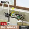 Estante para trapos de cocina sin perforaciones, estante multifuncional para grifo, artículos para el hogar para fregadero, artefacto de almacenamiento con drenaje
