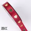 Accesorios para Lazos, Cintas para Empaque de Flores, Cintas Impresas con Estampado en Caliente, Accesorios de Poliéster, Cintas para Pasteles, Cintas para Regalos
