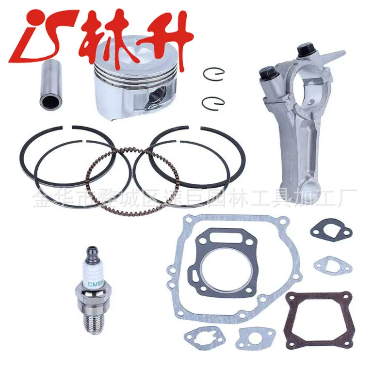 Adefol 68mm Piston Kit with Co