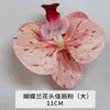 Flores de Orquídea Realistas de 38 pulgadas de Amazon para Fondos de Boda y Decoraciones Florales Orquídeas Artificiales