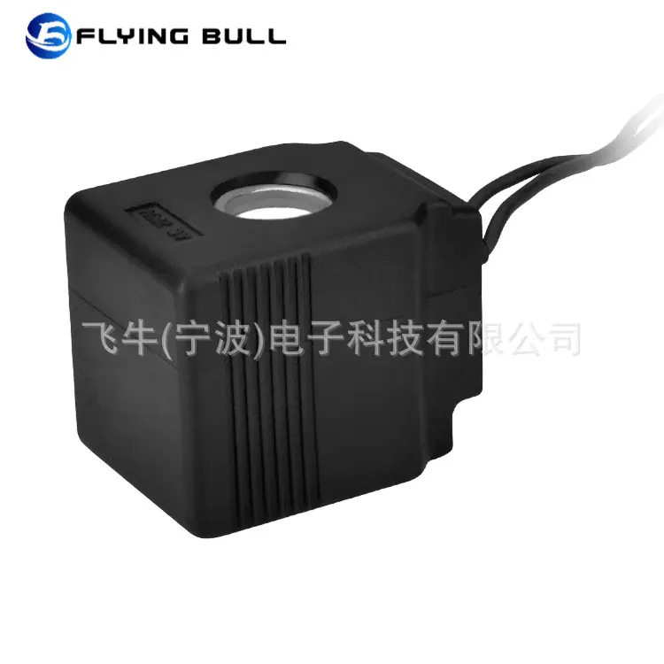 企业微信截图_16919736957115