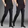Pantalones casuales gruesos para hombre de primavera y otoño, joggers deportivos holgados de cintura alta de corte slim versátiles con cremallera y perneras rectas