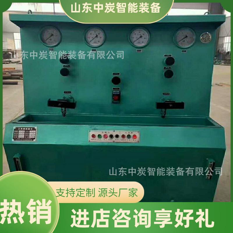QQ截图20200615110657