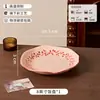 Cuencos de arroz pintados con esmalte debajo, juego de cuenco y plato vintage, nuevo modelo 2026, juego de vajilla de cerámica de alta estética para uso doméstico