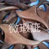Produtos de Segunda Classe para Barracas de Rua, Estoque de Varetas de Massagem Pontiagudas Triangulares de Fio de Ouro, Pequenos Defeitos, Massagem Raspadora