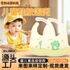 Babador Infantil de Silicone de Grau Alimentício, Resistente a Altas Temperaturas, Macio, Impermeável Bicolor 3D para Alimentação de Bebês