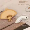 Estilo Antiguo Broche Dinastía Han Accesorios Base Paquete de Material Bordado a Mano Nuevo Chinoiserie Paquete Base Tela Brocado Song