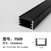 Lámpara lineal led ranura para lámpara principal empotrada perfil de aluminio luz con barra de lámpara lineal negra