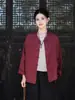 Prenda Femenina Inspirada en el Zen Nueva Otoño 2026: Camisa de Lino Lavado a la Arena de Doble Botonadura con Nudo Retorcido, Chaqueta Cardigan Artística de Tai Chi