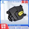 95746-1g020 Es Adecuado para Hyundai Elantra Cierre Centralizado Cerradura Piezas de Automóvil de Guangzhou Bloque Actuador de Cerradura de Puerta