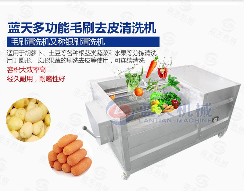 详情页_12.jpg