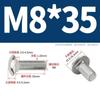 Pernos de Carruaje 304 M6-M12 Acero Inoxidable Cabeza Semiredonda Cuello Cuadrado Pernos Marco de Puente M4M5M8M10 Pernos de Estructura de Acero