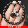 Sandalo Preto DIY Bambu Estilo Vagem de Lótus Pulseira de Sandalo Roxo 1.0*19 Contas Estilo Unissex Contas de Brincadeira Cultural para Decoração