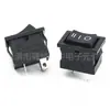 Interruptor Kcd1 Forma de Barco Interruptor Calentador Pequeño Función 0-1-2 Interruptor Basculante de Tres Velocidades 15*21mm