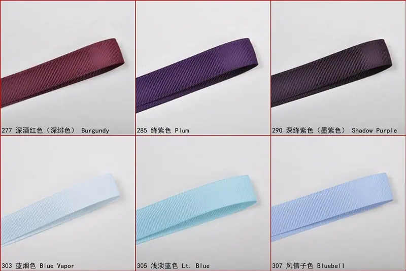 6mm罗纹带色卡277-307.jpg