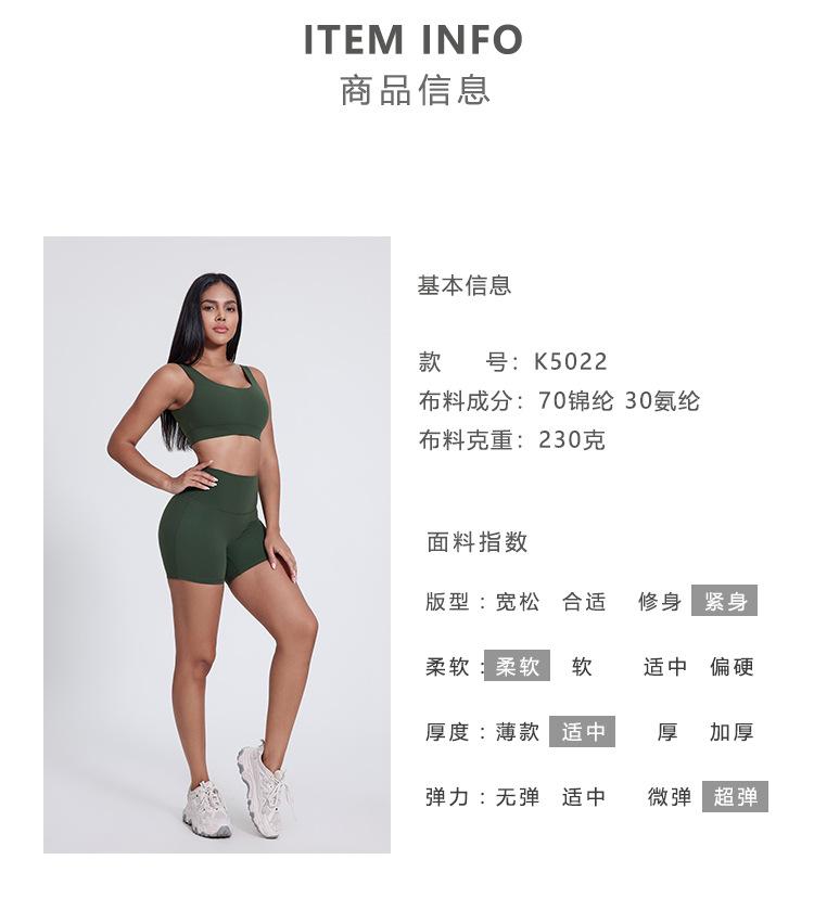 详情5.jpg