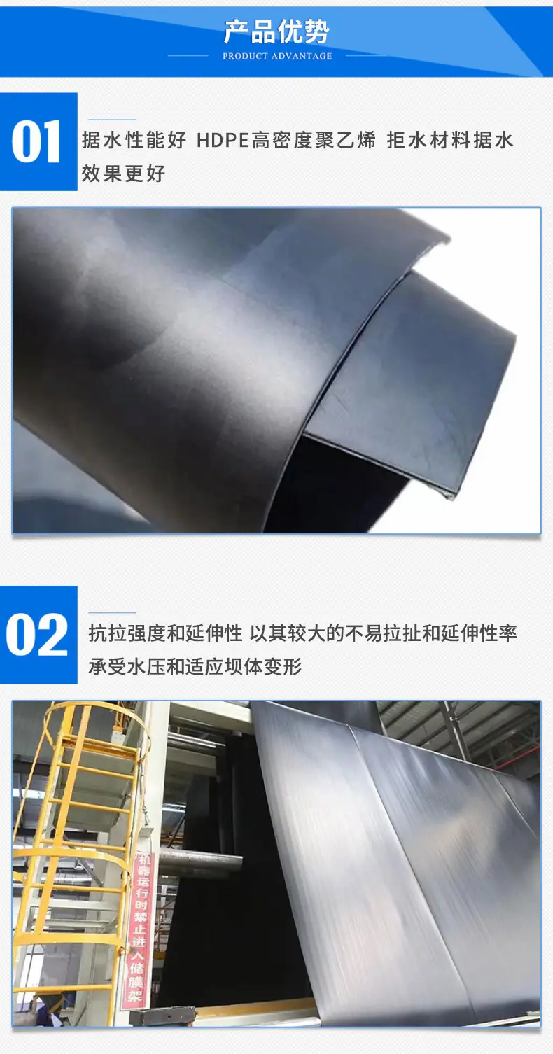 详情3