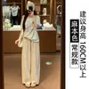 Pantalones Anchos de Lino Blanco Globo para Mujer, Verano Finos de Cintura Alta Sueltos Casuales para Bajitas de Algodón Lino Pantalones Harem