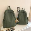 Mochila Ligera de Viaje de Nicho de Alta Gama para Estudiantes Universitarios, para Traslados, para Niña de Secundaria, Mochila Escolar Simple Japonesa y Coreana