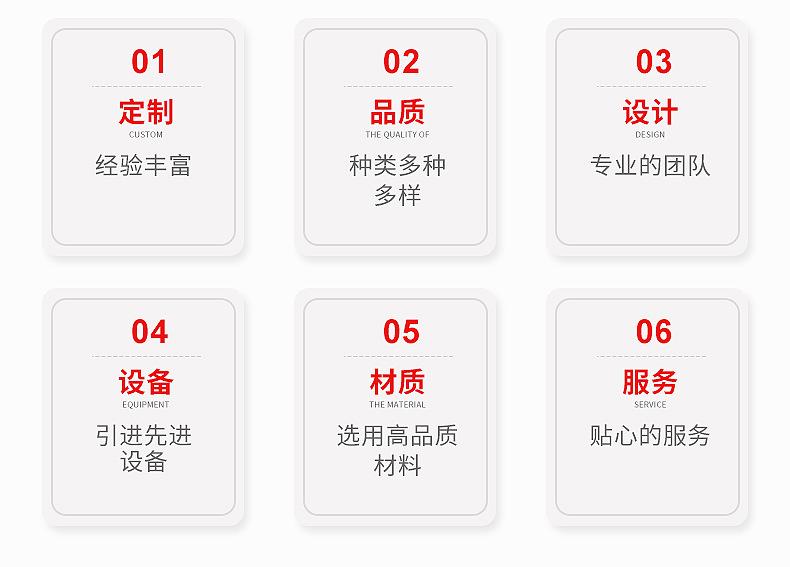 内页切片_03.jpg