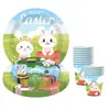 Amazon Transfronterizo Fiesta Temática de Pascua Bandeja de Papel para Huevos Vaso de Papel Servilleta de Papel Bandeja Desechable de Papel Juego de Vajilla