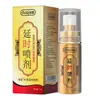 Ankyan Guchong Farmacéutico Lucha Hombres Japoneses Spray Retardante Spray Productos Sexuales para Adultos Amplio stock Al por mayor