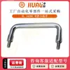 Huali Acero al Carbono Niquelado Plegable Mango Pequeño Acero Inoxidable 304 Tornillo M4 Plegable Oculto Mango Plegable