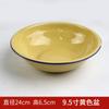 Cuenco de esmalte nostálgico de la vieja escuela con tapa, tazón para fideos instantáneos, ensalada de frutas, cuenco de hierro y porcelana, maceta roja, tazón para leche de soja