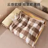 Manta Estilo Gato Neural Crema Cama para Perro Pequeño Gato Esterilla para Gato Cálida de Felpa Otoño e Invierno Manta para Mascotas