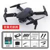 Dron plegable E88 cámara dual HD aéreo de cuatro ejes aeronave E525 aeronave de control remoto transfronteriza