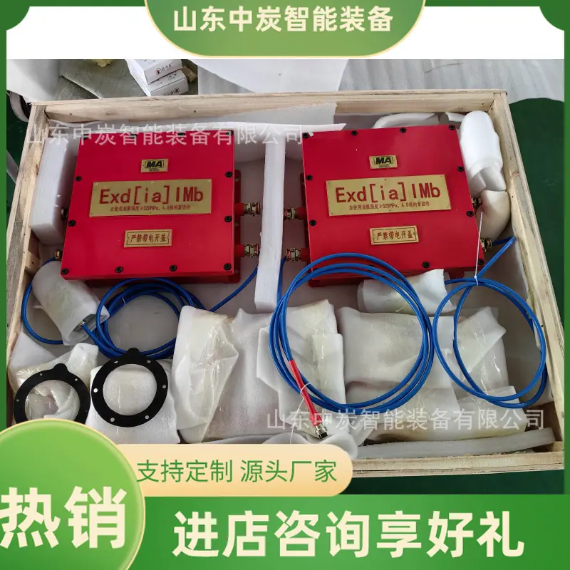 87008fa004052b1daf262505e032aa