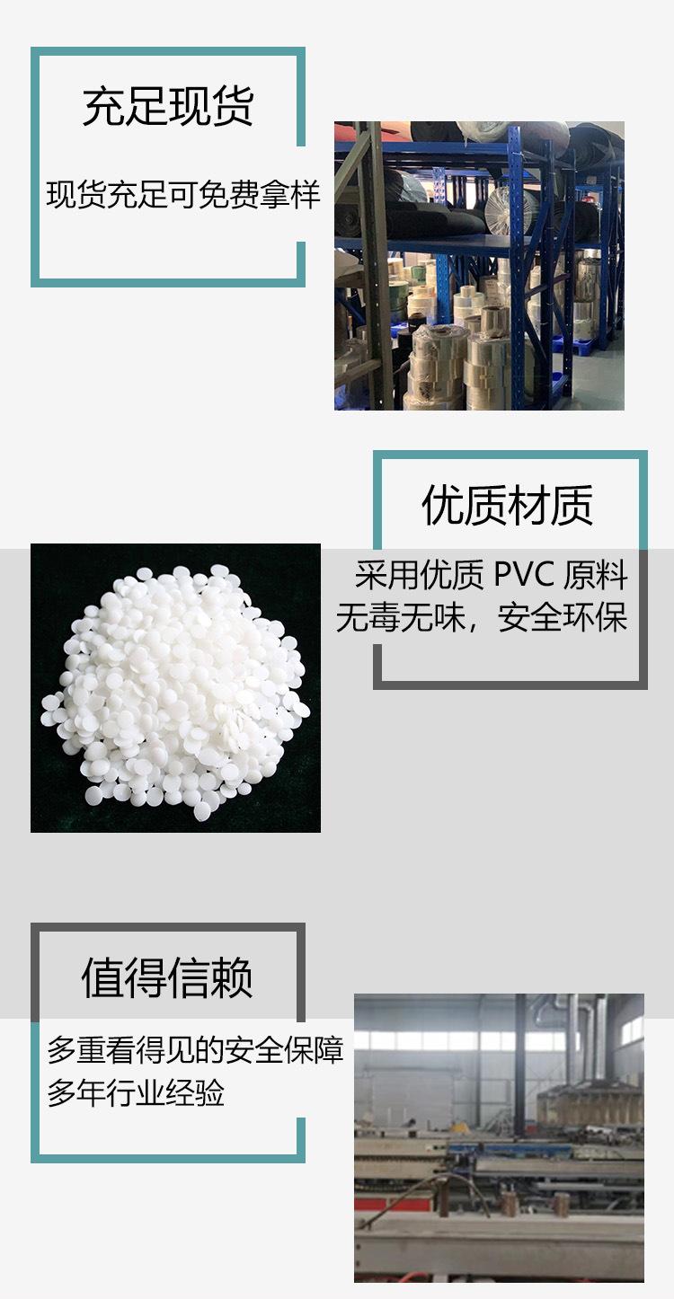 美缝贴