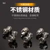 1216/1620 Accesorios para Tubería Solar de Aluminio-Plástico Acero Inoxidable 201 Reductor con Rosca Interna y Externa Codo Igual Diámetro Conector Recto