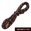 Corda Trançada Colorida Paracord Sete Núcleos Dopamina Material Artesanal Acessórios para Miçangas Acessórios para Bolsa de Celular Chaveiro Enrolamento