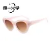 Nuevas Gafas de Sol Cat-Eye Europeas y Americanas, Gafas Retro de Lente Plana de Alta Gama para Mujer con Protección UV, Gafas Bloqueadoras de Luz Azul