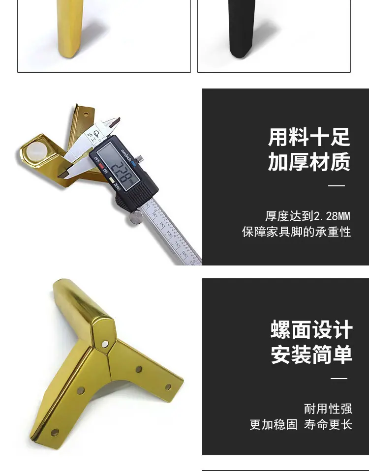 详情 (9).jpg