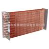 Radiador Frio Tipo Asa de Cobre Condensador de Freezer Trocador de Calor Ativador Quente e Frio Equipamento de Refrigeração Resfriador de Mesa Fabricante Não Padrão