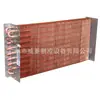 Intercambiador de Calor Condensador de Congelador Tipo Aleta de Cobre Intercambiador de Calor Caliente y Frío Equipo de Refrigeración Enfriador de Superficie Fabricante Personalización No Estándar