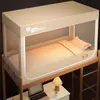 2026 Novo Modelo Mosquiteiro para Cama de Estudante Quarto de Dormir Bloqueio de Luz à Prova de Poeira Mosquiteiro de Três Portas para Cama Superior de Estudante