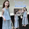 Conjunto de Verano sin Mangas para Niñas 2026 Nuevo Elegante Estilo Coreano Algodón Top y Pantalones de Pierna Ancha para Niñas Mayores