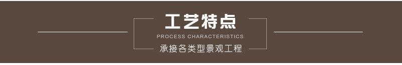 详情_10