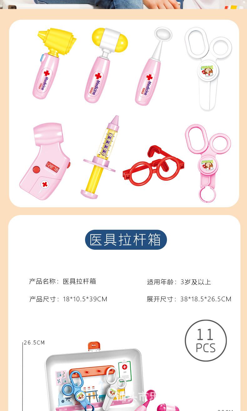详情_10.jpg