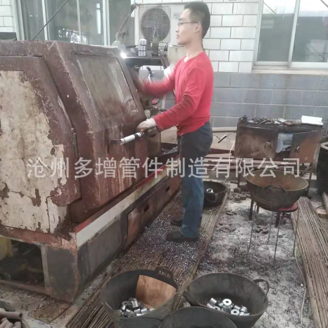 车间7