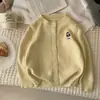 Suéter cárdigan a rayas clásico, elegante y versátil para niños, con parches para niños y niñas, nueva tendencia de suéter a rayas para primavera y otoño